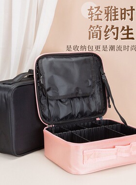 美发工具包理发大容量剪刀包