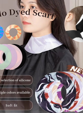 Silicone Haircut Cape Hair Coloring Cape 防水理发染发披肩