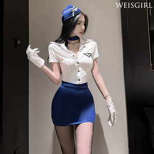 weisgirl空姐制服套装大码夜场纯欲cos服性感秘书OL办公室机师装