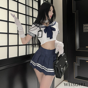 性感日系夜场纯欲cosplay校园制服套装 学院风JK水手服御姐学生装