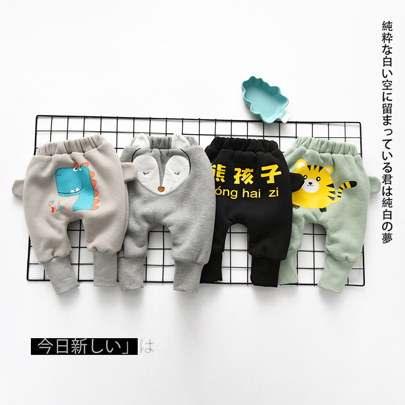婴儿裤子秋冬季2023新款男童女宝宝长裤哈伦裤加绒加厚大PP裤冬装,童装/婴儿装/亲子装,裤子,淘宝优惠券,粉丝福利购,淘宝优惠卷