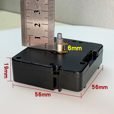 智能机芯自动对时钟表挂钟配件扫秒静音全套带指针石英钟芯表芯