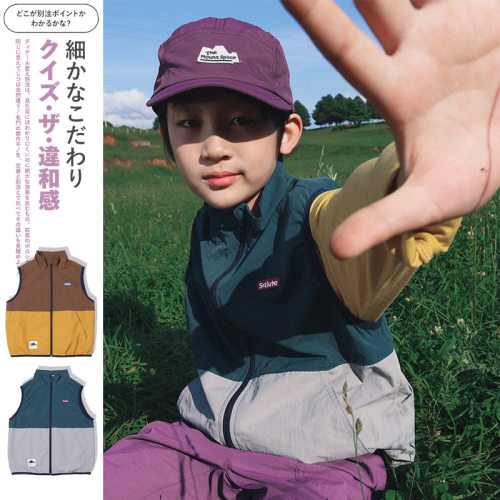 男童马甲2026秋季新款山系户外儿童轻量速干坎肩上衣男童撞色背心