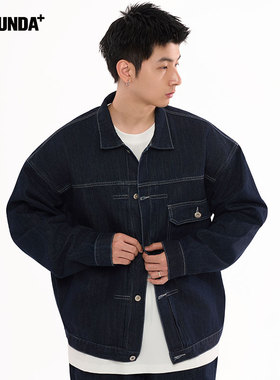 SEGUNDA+ 【TYPE-1经典版型】12.3盎司脱浆酵洗廓形原色牛仔外套