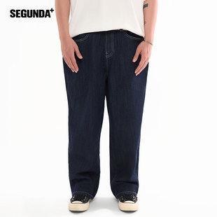 12.3oz复古酵洗脱浆原色宽松直筒牛仔长裤 SEGUNDA 不易褪色