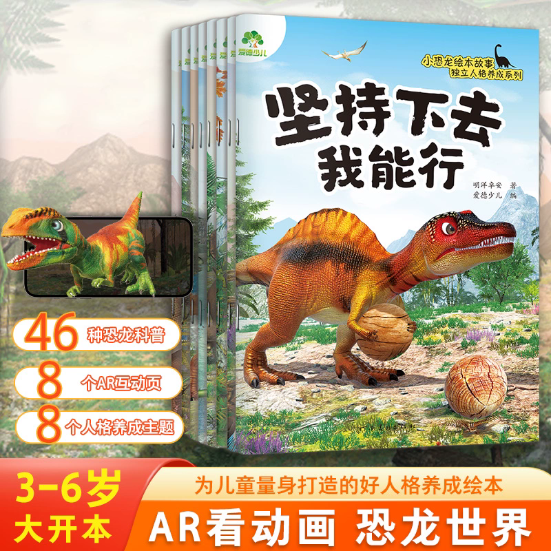 收藏加购物车,加快发货