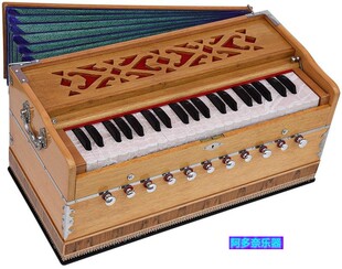 印度进口 专业级印度手风琴 Harmonium 3.5八度42键 唱诵冷门乐器