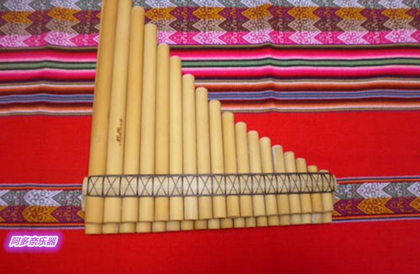 厂家描述:我有我的团队那是专业的和最好的艺术家来自秘鲁。这是一个很好的团队。我和秘鲁最好的 潘排箫和盖那笛 制造者一起工作。他们是著名的和人们经常寻找他们制造的乐器。我们的秘鲁工匠制造者,工作超过30年制造潘排箫和盖那笛。尺寸:最长管13英寸。
最短管为:1 1/2英寸