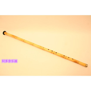 土耳其进口乐器 专业竹制 奈伊笛 Ney 奈依笛 Nay 木管乐器&软包
