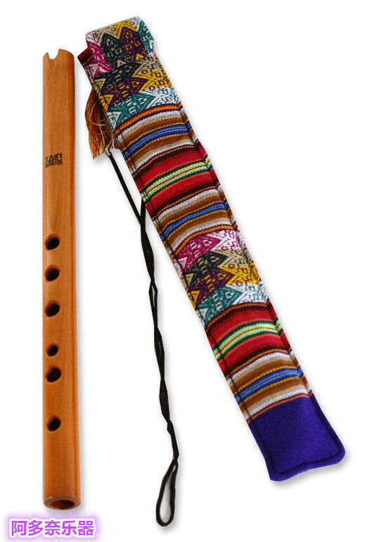正宗秘鲁进口 盖那笛 Quena笛 南美洞箫笛子 印第安人乐器 好质量
