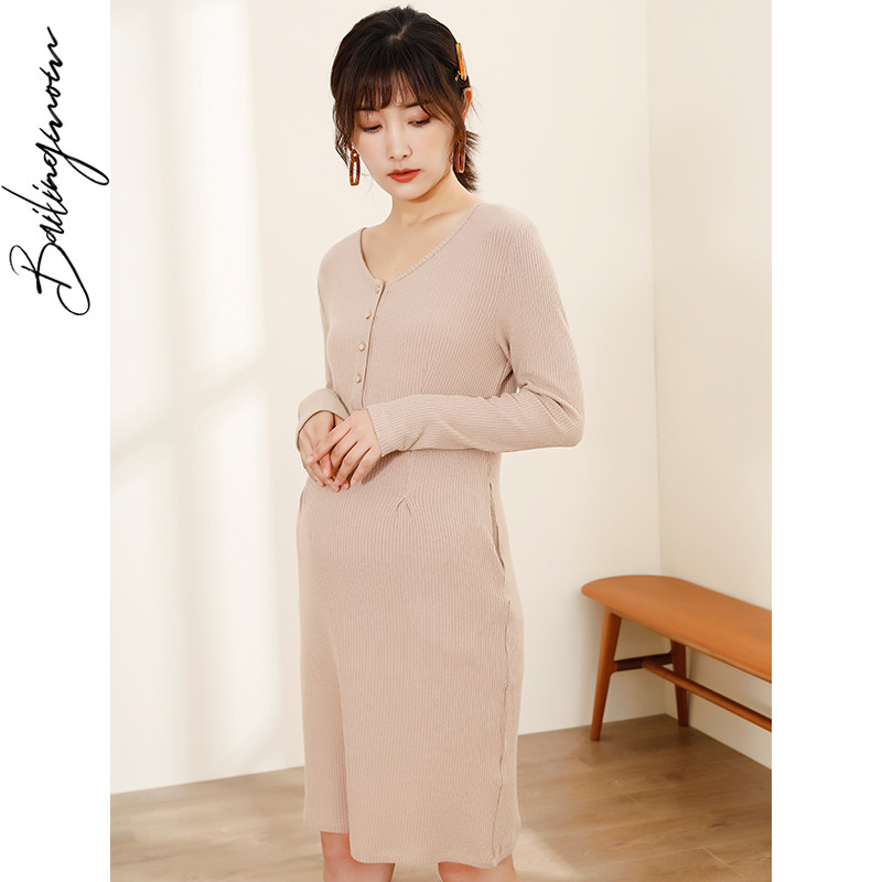 孕妇连衣裙春秋时尚中长款长袖显瘦上衣孕晚期哺乳裙潮妈减龄春装