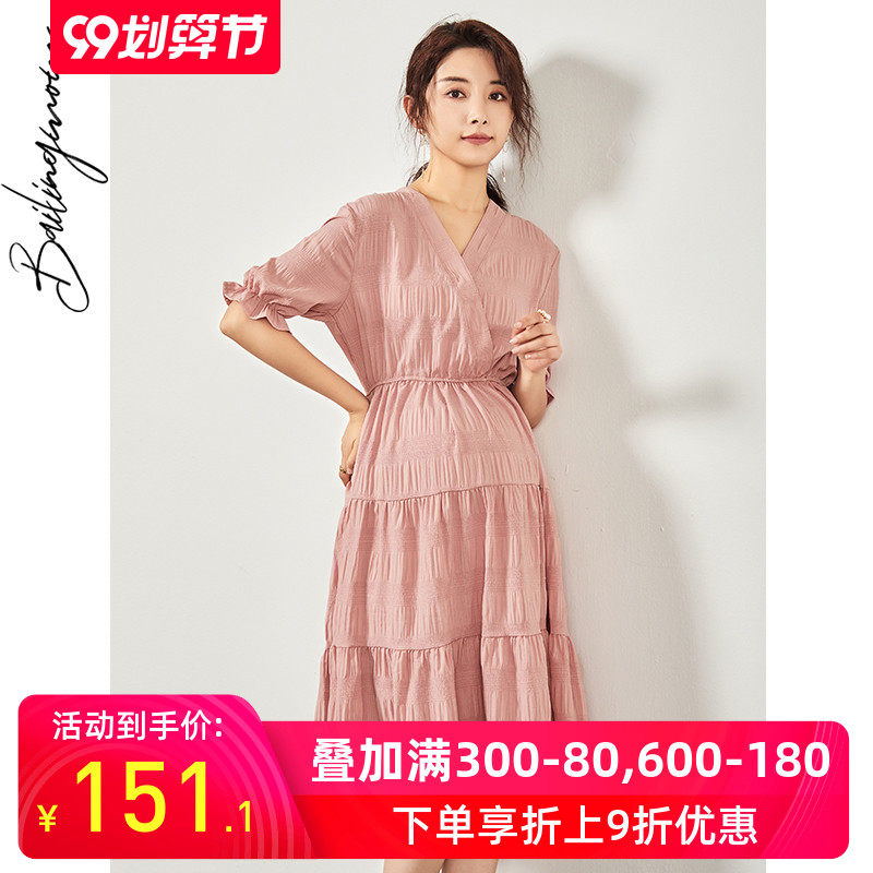 洋气孕妇装夏装辣妈潮过膝长裙孕晚期连衣裙夏天外出衣服时尚哺乳