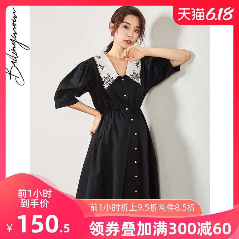 孕妇夏装气质连衣裙法式纯棉刺绣洋气孕妇装夏天外出时尚潮妈夏季