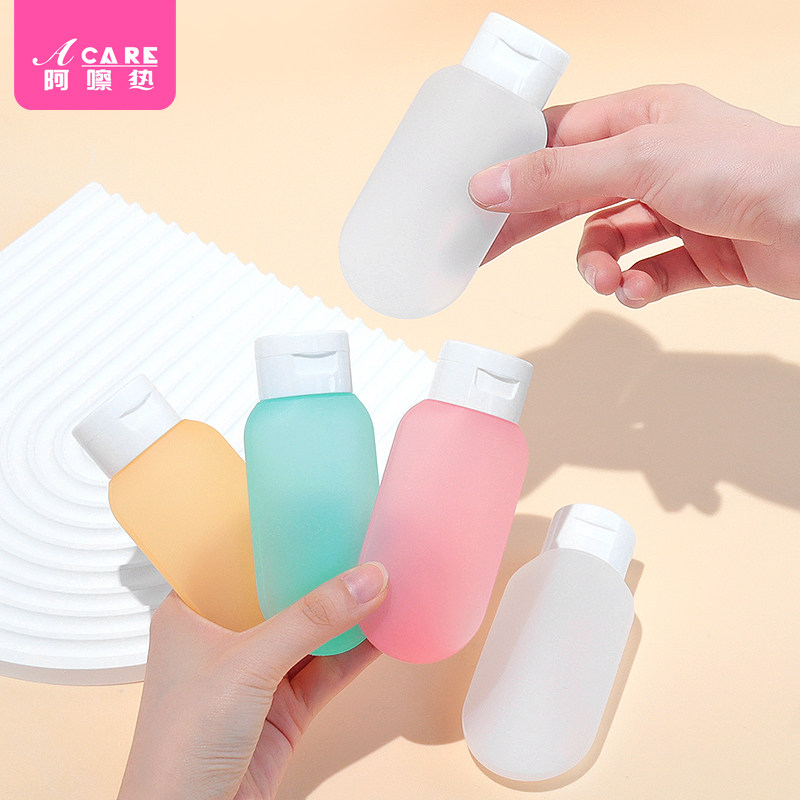 分装瓶L1P50-旅行分装瓶便携化妆