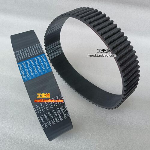 橡胶同步带HTD-5M 3M S8M 14M L H T5 T10 XL内齿传动皮带JINLONG