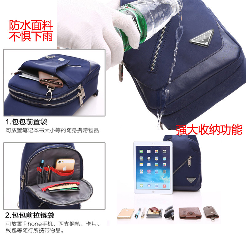 Sac homme - Ref 55561 Image 4