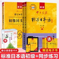 Новый 新 新 腥 跫 跫 跫 跫 跫 新 新?