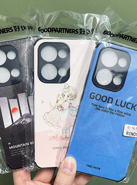 适用华为MATE80PROMAX小羊皮卡通手机壳畅享90PLUS荣耀500/PLAY10T/畅玩80PRO/X80I贴皮彩绘保护套全系列批发