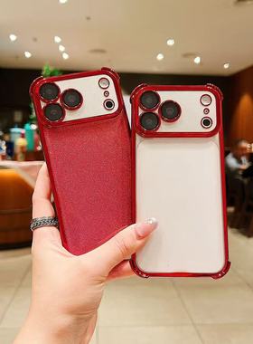 适用小米 红米NOTE15 红米NOTE15PRO 红米NOTE15PRO+自带镜头膜可换卡纸酒红色电镀气囊防摔手机壳