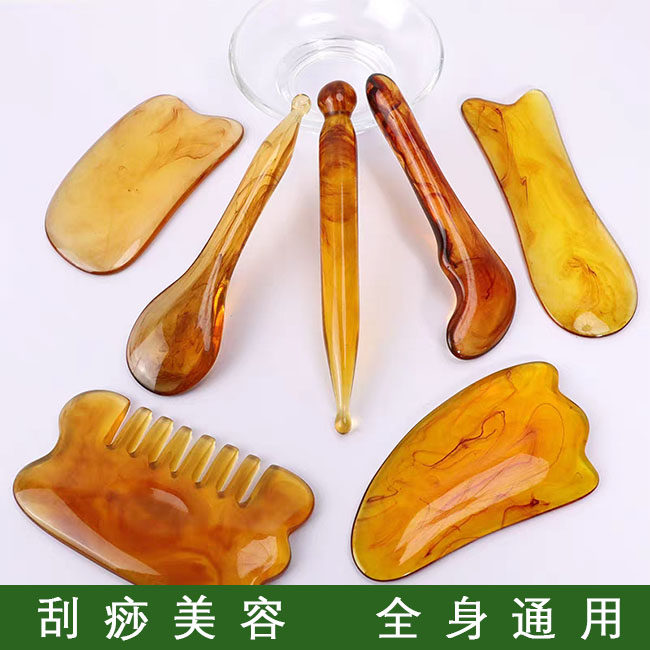 拨筋棒美容棒树脂刮痧板经络点穴按摩(蜜蜡刮痧板)