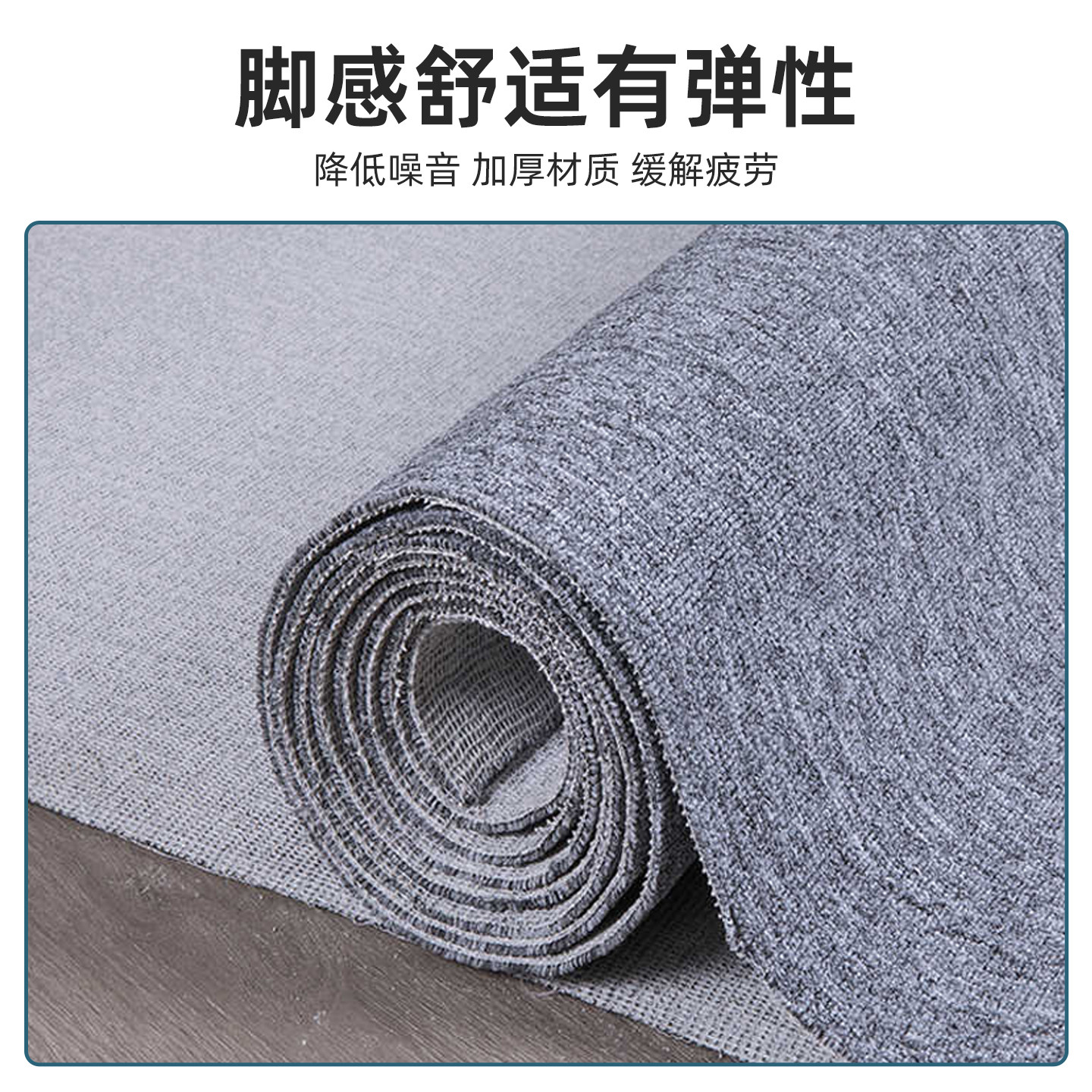公司办公室工装商用加厚满铺整铺