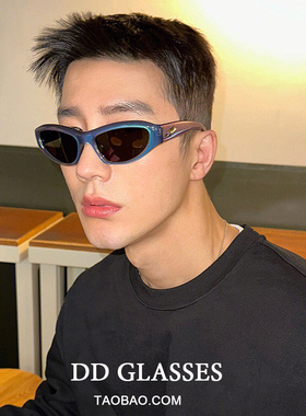 ins美式复古墨镜男款个性未来科技感配饰高级感一体五角星太阳镜