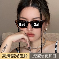 Леопардовая печатная рама черно -серая поляризованная версия, модная кожаная зеркальная коробка