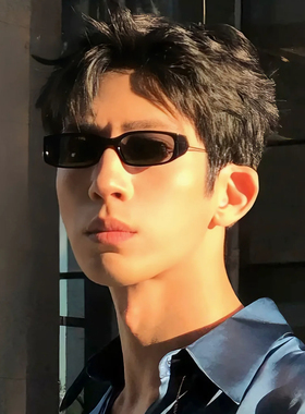 井柏然同款老钱风猫眼方形墨镜