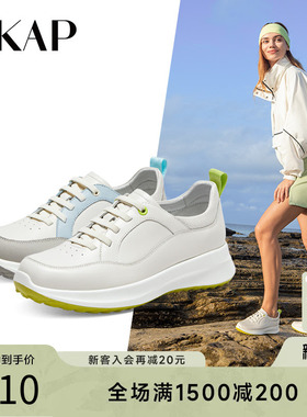 SKAP圣伽步2026春季新款商场同款轻质厚底运动休闲女士鞋AEK06AM4