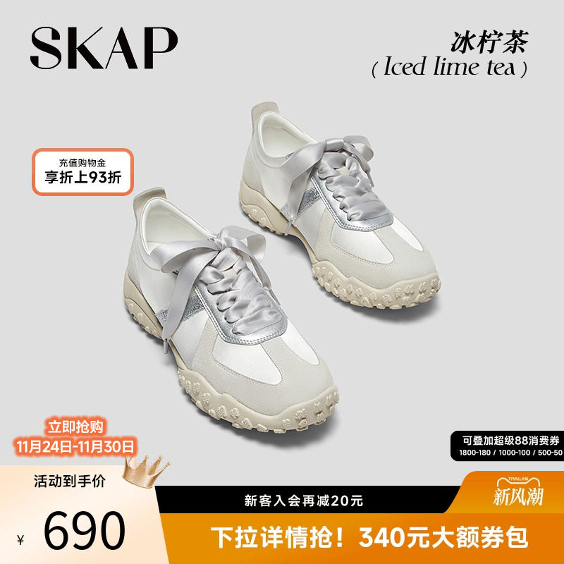 【薄底鞋】芭蕾风德训鞋