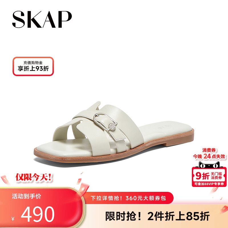 舒适平跟，皮带扣装饰