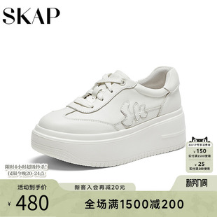 新款 板鞋 厚底增高德训小白鞋 休闲鞋 子 女士款 SKAP圣伽步2026春季