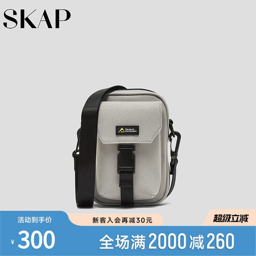 SKAP圣伽步女包2026春季新款单肩包休闲运动拉链女款斜挎包