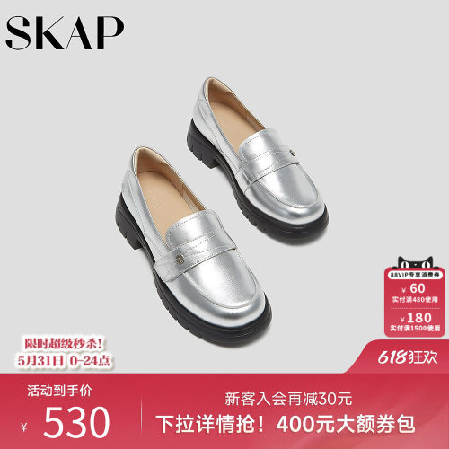 舒适超轻大底