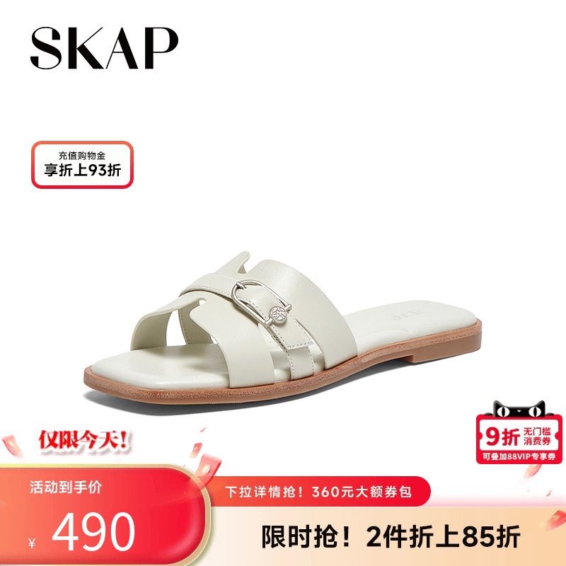 舒适平跟，皮带扣装饰