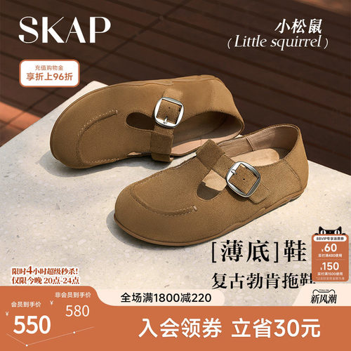 【薄底鞋】超火时尚勃肯鞋拖鞋女