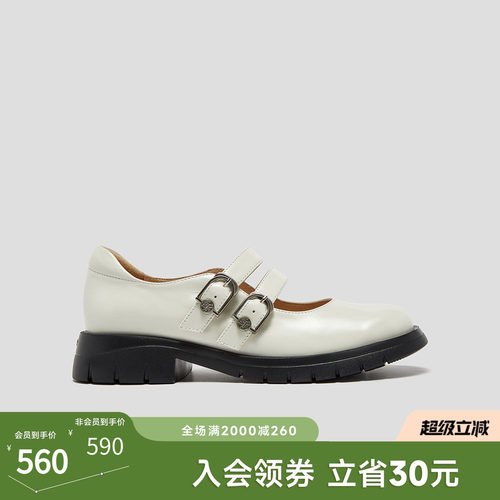 SKAP圣伽步女鞋玛丽珍鞋