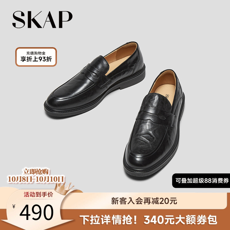 注塑工艺，手抓纹皮