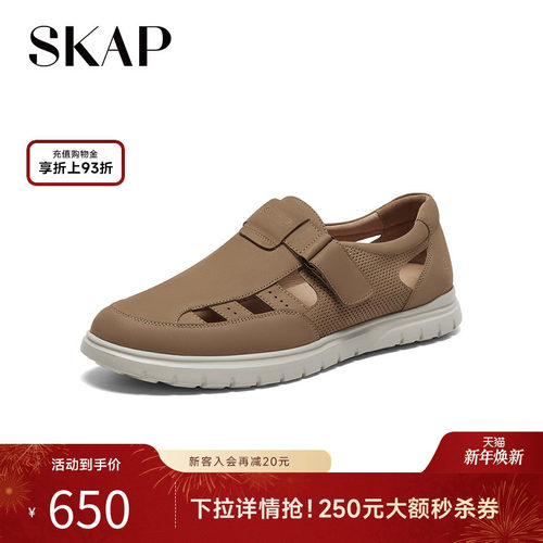 镂空透气鞋面，高弹轻质发泡底