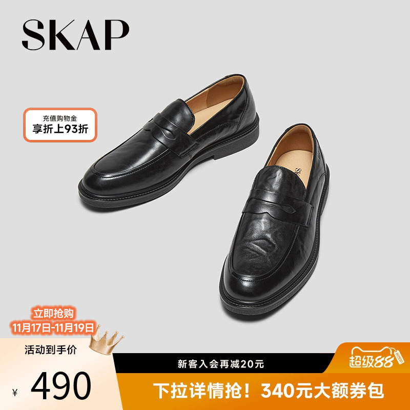 注塑工艺，手抓纹皮