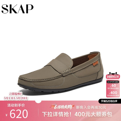 舒适平跟，便捷一脚蹬