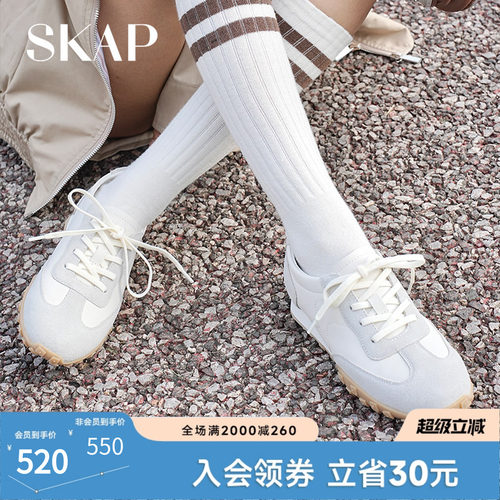 【薄底鞋】超火阿甘鞋