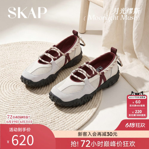 【薄底鞋】超火运动玛丽珍凉鞋