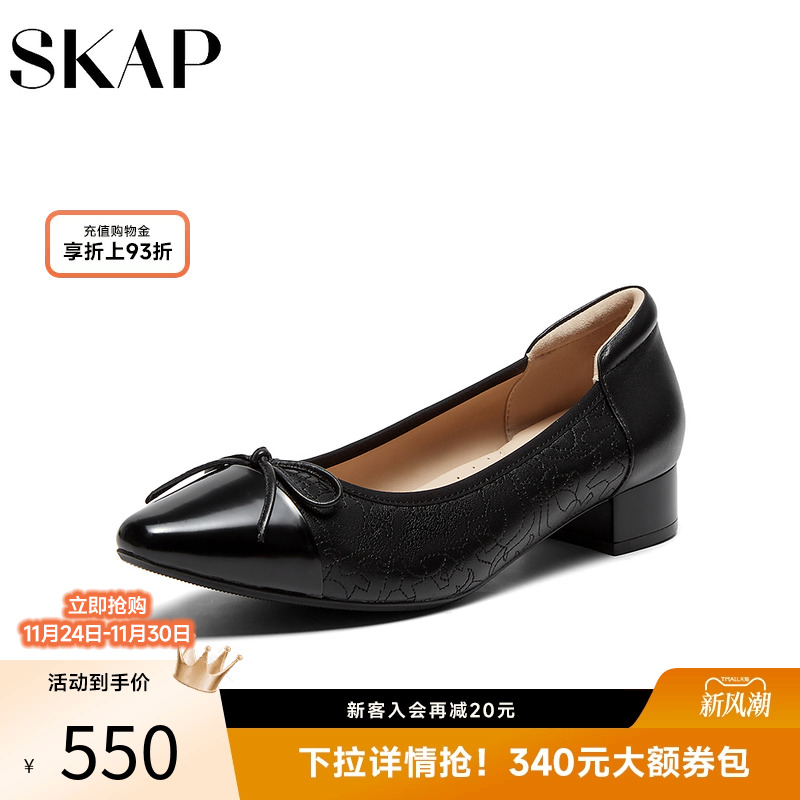 时尚蝴蝶装饰，便携一脚蹬