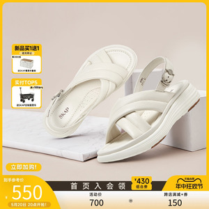 SKAP圣伽步2024夏季新款舒适轻软平底沙滩鞋百搭女凉鞋AFE02BL4
