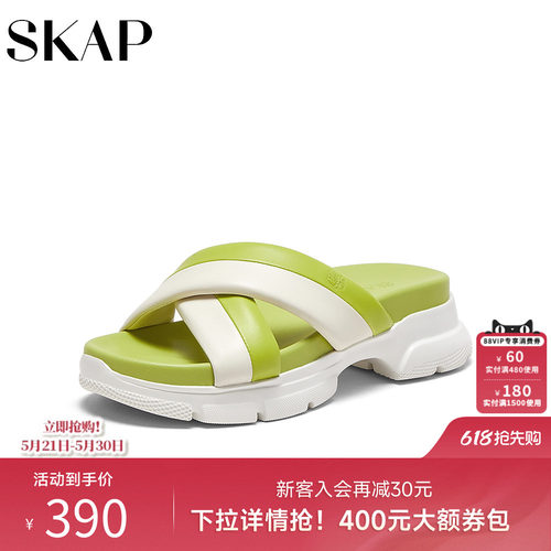 柔糯羊皮革，柔软回弹发泡底