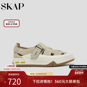 罗马凉鞋 SKAP圣伽步男鞋 休闲凉鞋 舒适透气增高男款 2026夏季 新款