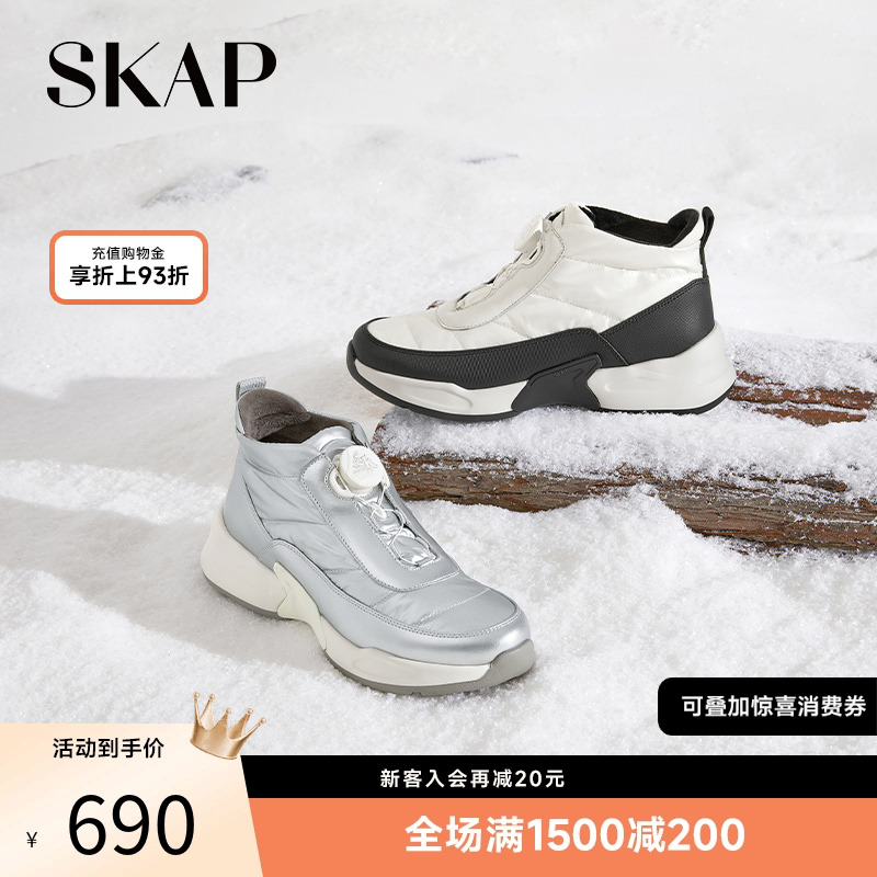 运动户外短靴休闲靴高帮鞋