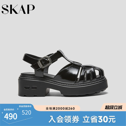 后跟减震柱