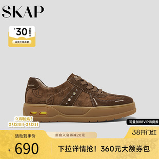 SKAP圣伽步女鞋2026春季新款德训鞋复古舒适增高软底女款休闲鞋